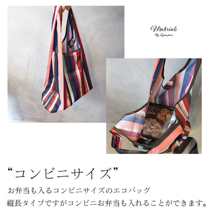 エコバッグ ミニサイズ 折りたたみ オシャレ 小さめ 丈夫 超コンパクト 母の日 かんたん かわいい 大きめ 軽量 エコバック トート 買い物袋 コンビニサイズ 旅行 黒 レジかご レジカゴ 簡単 洗える 一気にたためる 小さくなる