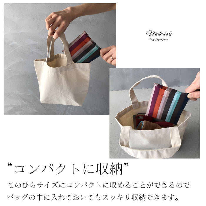 エコバッグ ミニサイズ 折りたたみ オシャレ 小さめ 丈夫 超コンパクト 母の日 かんたん かわいい 大きめ 軽量 エコバック トート 買い物袋 コンビニサイズ 旅行 黒 レジかご レジカゴ 簡単 洗える 一気にたためる 小さくなる