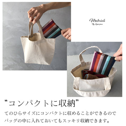 エコバッグ ミニサイズ 折りたたみ オシャレ 小さめ 丈夫 超コンパクト 母の日 かんたん かわいい 大きめ 軽量 エコバック トート 買い物袋 コンビニサイズ 旅行 黒 レジかご レジカゴ 簡単 洗える 一気にたためる 小さくなる