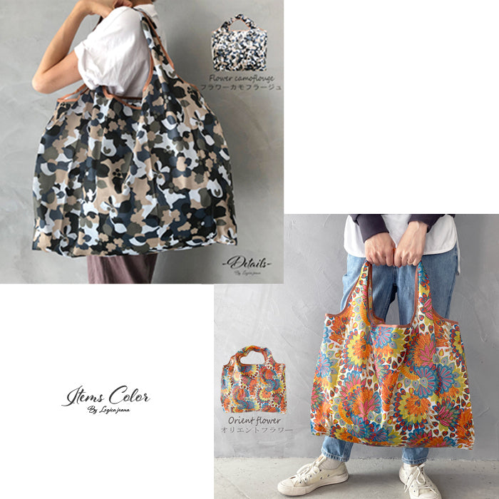 エコバッグ 折りたたみ 大容量 軽量 コンパクト おしゃれ トート 20色展開  マチ広 コンビニサイズ レジカゴ 超コンパクトエコバッグ 旅行 レディース 大きめ メンズ 旅行 3個購入で1個おまけ