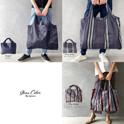 エコバッグ 折りたたみ 大容量 軽量 コンパクト おしゃれ トート 20色展開  マチ広 コンビニサイズ レジカゴ 超コンパクトエコバッグ 旅行 レディース 大きめ メンズ 旅行 3個購入で1個おまけ