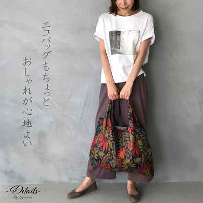 エコバッグ 折りたたみ 大容量 軽量 コンパクト おしゃれ トート 20色展開  マチ広 コンビニサイズ レジカゴ 超コンパクトエコバッグ 旅行 レディース 大きめ メンズ 旅行 3個購入で1個おまけ