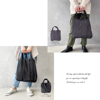 エコバッグ ミニサイズ 折りたたみ オシャレ 小さめ 丈夫 超コンパクト 母の日 かんたん かわいい 大きめ 軽量 エコバック トート 買い物袋 コンビニサイズ 旅行 黒 レジかご レジカゴ 簡単 洗える 一気にたためる 小さくなる