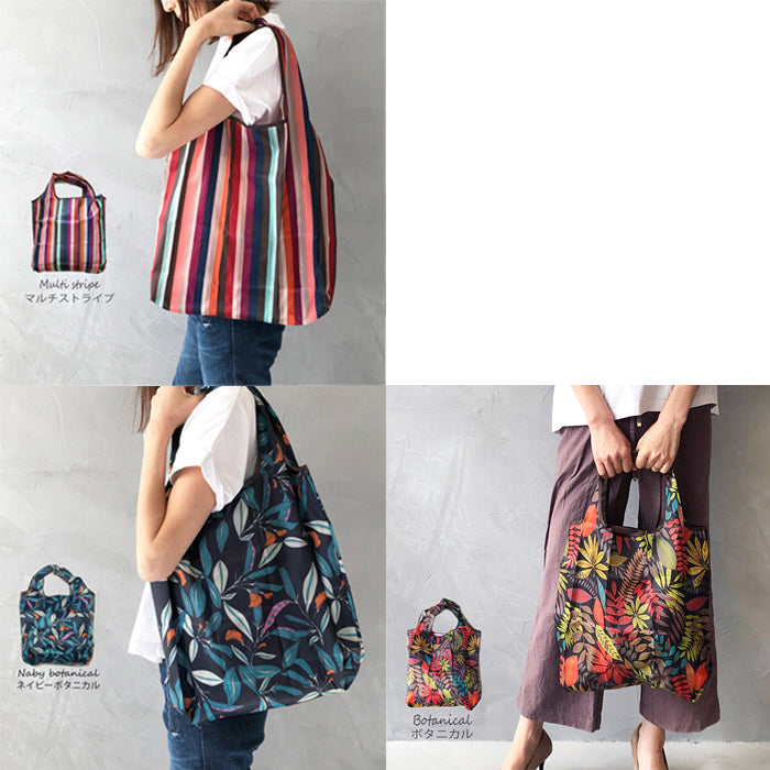 エコバッグ ミニサイズ 折りたたみ オシャレ 小さめ 丈夫 超コンパクト 母の日 かんたん かわいい 大きめ 軽量 エコバック トート 買い物袋 コンビニサイズ 旅行 黒 レジかご レジカゴ 簡単 洗える 一気にたためる 小さくなる