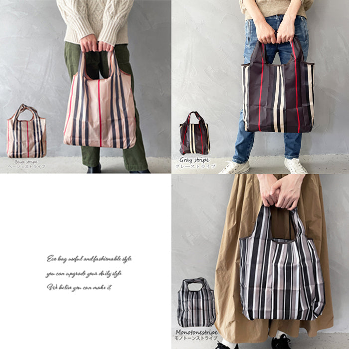 エコバッグ ミニサイズ 折りたたみ オシャレ 小さめ 丈夫 超コンパクト 母の日 かんたん かわいい 大きめ 軽量 エコバック トート 買い物袋 コンビニサイズ 旅行 黒 レジかご レジカゴ 簡単 洗える 一気にたためる 小さくなる