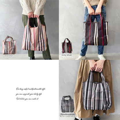 エコバッグ ミニサイズ 折りたたみ オシャレ 小さめ 丈夫 超コンパクト 母の日 かんたん かわいい 大きめ 軽量 エコバック トート 買い物袋 コンビニサイズ 旅行 黒 レジかご レジカゴ 簡単 洗える 一気にたためる 小さくなる