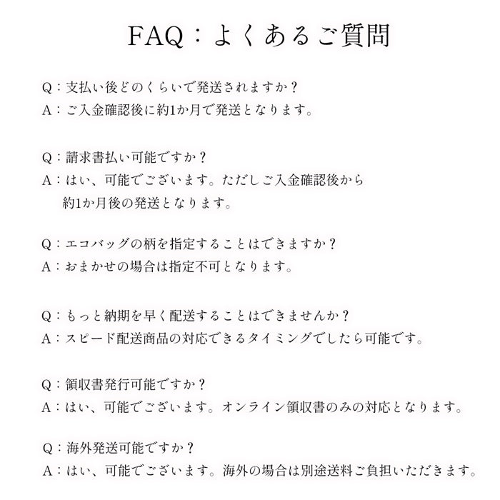 エコバッグ 1000個 大量購入 ノベルティ 販促品 景品 粗品 ビンゴ 折りたたみ 大容量 軽量 コンパクト おしゃれ トート マチ広 コンビニサイズ レジカゴ 超コンパクトエコバッグ 旅行 レディース 大きめ メンズ 旅行