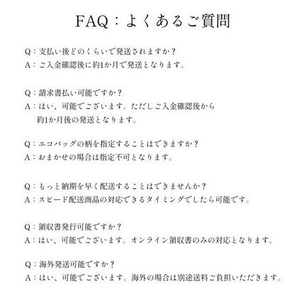 エコバッグ 1000個 大量購入 ノベルティ 販促品 景品 粗品 ビンゴ 折りたたみ 大容量 軽量 コンパクト おしゃれ トート マチ広 コンビニサイズ レジカゴ 超コンパクトエコバッグ 旅行 レディース 大きめ メンズ 旅行
