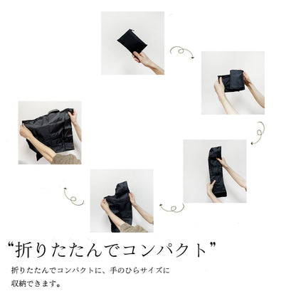 エコバッグ 1000個 大量購入 ノベルティ 販促品 景品 粗品 ビンゴ 折りたたみ 大容量 軽量 コンパクト おしゃれ トート マチ広 コンビニサイズ レジカゴ 超コンパクトエコバッグ 旅行 レディース 大きめ メンズ 旅行