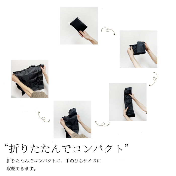 エコバッグ 折りたたみ 大容量 軽量 コンパクト おしゃれ トート 20色展開  マチ広 コンビニサイズ レジカゴ 超コンパクトエコバッグ 旅行 レディース 大きめ メンズ 旅行 3個購入で1個おまけ