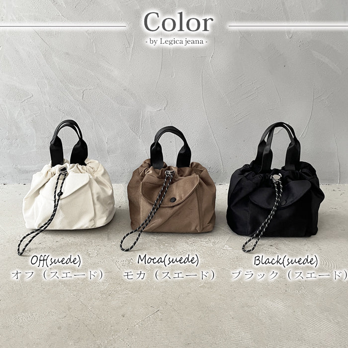 巾着バッグ ショルダー レディース 小さめ ショルダーバッグ ナイロン 2way ドローストリングスバッグ 斜めがけバッグ 巾着ショルダーバッグ ワンショルダー レディース