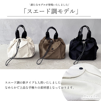 巾着バッグ ショルダー レディース 小さめ ショルダーバッグ ナイロン 2way ドローストリングスバッグ 斜めがけバッグ 巾着ショルダーバッグ ワンショルダー レディース