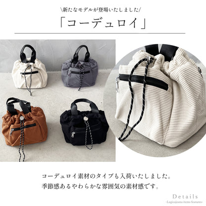 巾着バッグ ショルダー レディース 小さめ ショルダーバッグ ナイロン 2way ドローストリングスバッグ 斜めがけバッグ 巾着ショルダーバッグ ワンショルダー レディース