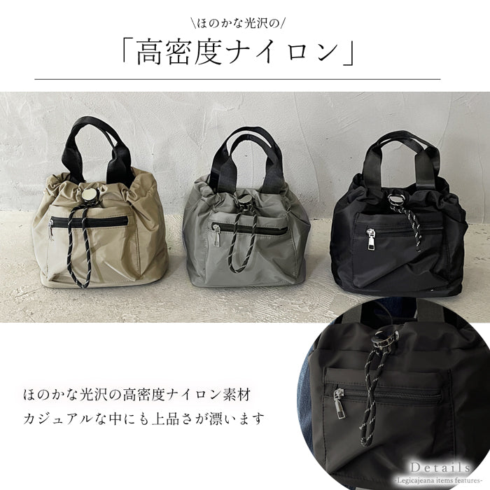 巾着バッグ ショルダー レディース 小さめ ショルダーバッグ ナイロン 2way ドローストリングスバッグ 斜めがけバッグ 巾着ショルダーバッグ ワンショルダー レディース