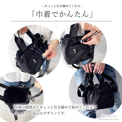 巾着バッグ ショルダー レディース 小さめ ショルダーバッグ ナイロン 2way ドローストリングスバッグ 斜めがけバッグ 巾着ショルダーバッグ ワンショルダー レディース