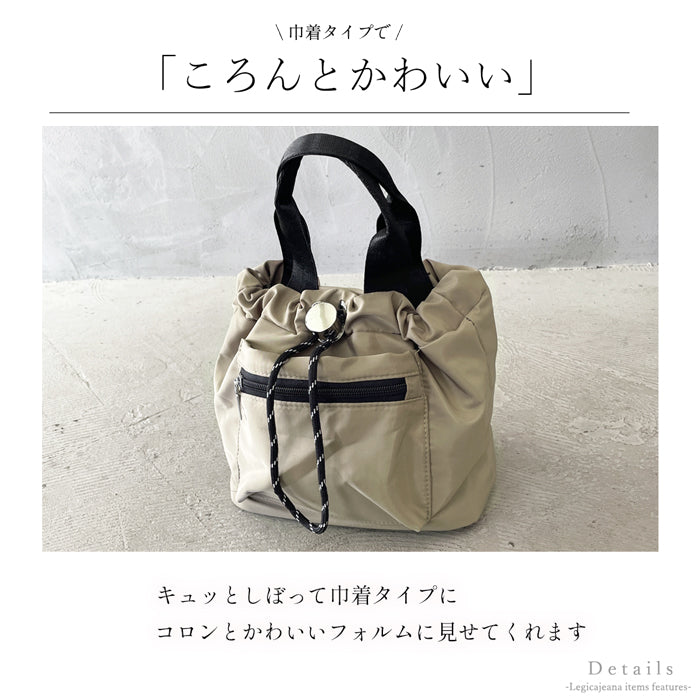 巾着バッグ ショルダー レディース 小さめ ショルダーバッグ ナイロン 2way ドローストリングスバッグ 斜めがけバッグ 巾着ショルダーバッグ ワンショルダー レディース